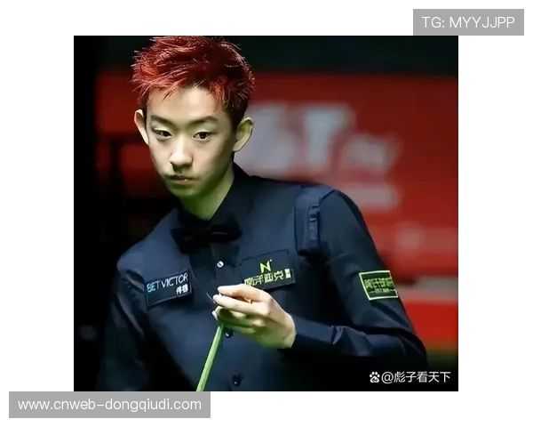 吴宜泽逆转特质显冠军相，未来或成中国斯诺克新领袖