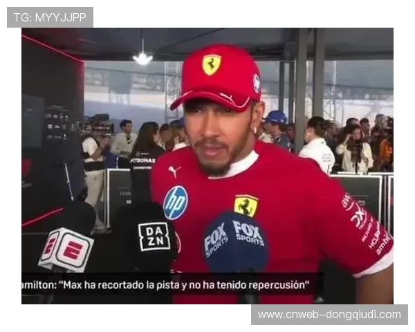 墨西哥站后争议汇总,汉密尔顿质疑判罚双标成焦点 墨西哥站后争议汇总,汉密尔顿质疑判罚双标成焦点