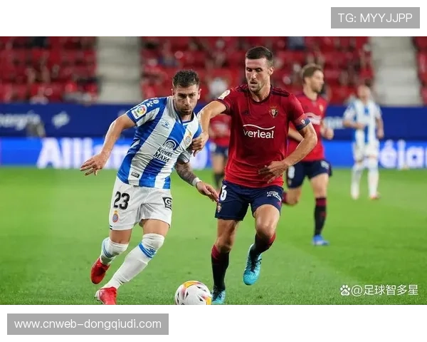 奥萨苏纳近16场13场总进球≤2，小球概率达64%